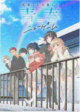 古装悬疑全集剧集